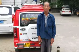 “三轮大爷非法营运” 万万没想到会被查获图片