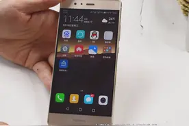 这才是华为手机关闭图标角标的正确方式，方法很简单，马上试试