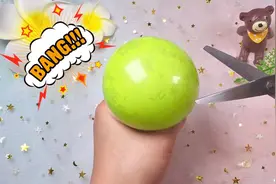 DIY自制好玩的解压玩具，方法超简单，剪爆的一瞬间爽呆了！