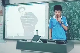 最火中学生把《that girl》唱到付费，登顶各大排行！抖音的魅力视频封面