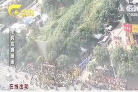 广西南宁：大量外卖小哥齐聚小区门口 只为讨要一个停车位停车视频封面