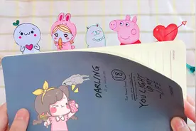 可爱的卡通书签，有小猪佩奇有长草颜团子，简单几步教你DIY