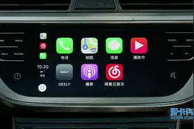 2018款吉利帝豪GS CarPlay系统展示
