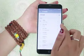 魅族手机的手势唤醒功能太实用了，只有少数人用对了，来看看吧视频封面