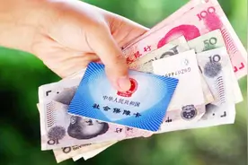 社保已按60%缴费15年，最后几年按100%缴费，合算吗？视频封面