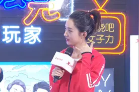 赵丽颖自述：常年呆在横店拍戏，连“打call”是什么意思都不知道视频封面