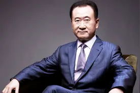 王健林的财富在印度排到什么名次？答案你可能想不到！视频封面