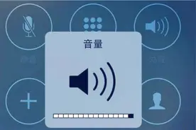 小米手机音量不够大，你打开这个开关了吗？打开后声音翻倍