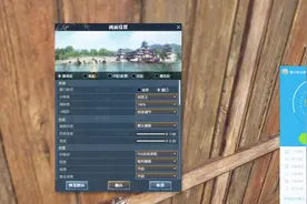 逆水寒：画质细节处理的太到位了不愧国产大作GTX1050ti最高画质