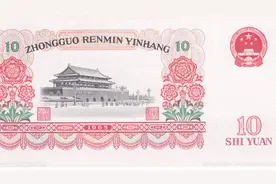 人民币跌成爱心的形状你会吗？而且拼成520哦，一分钟教你搞定视频封面