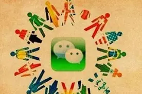 微信有陌生人加好友，原来是没关闭这几个开关，现在关闭还不晚视频封面