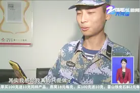 杭州女子宁波寻恩人，出5万感谢并激励社会正能量视频封面