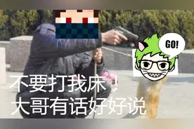 在超能力起床战争啪啪啪打脸 我的世界嗨皮咳嗽hypixel服务器