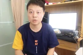 做自媒体后播放最高的一条视频，点击量超一千万，赚了近20000元视频封面