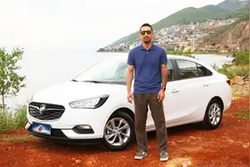 3缸+自然吸气？最便宜的别克车凯越停产两年复活，还能叫板桑塔纳吗视频封面