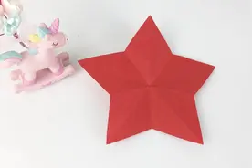 简单的五角星剪纸，童年经典的剪纸星星，手工剪纸教程