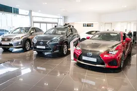 买车如何谈价格？汽车指导价、优惠价、落地价的区别在哪里？视频封面