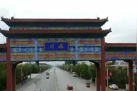 雄安新区面向全球征集启动区城市设计方案