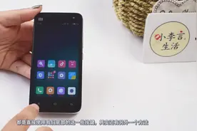 原来小米手机悬浮球功能这么实用，操控手机方便10倍，马上试试视频封面