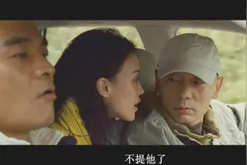 咱们好好玩，现在你是我男朋友，不提他了好吗？