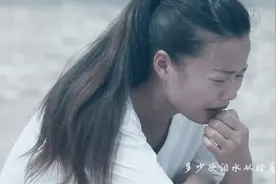 想她了，一首《思念》送给她，愿她快乐！