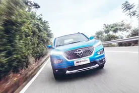 第二代海马S5 Moofun智能互联系统体验视频封面