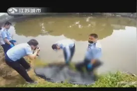 常熟公园里钓鱼“钓出”尸体手脚被绑餐厅服务员到底经历了什么？视频封面
