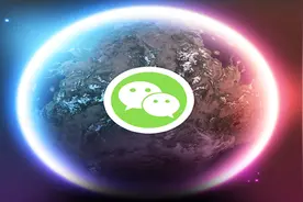 打开微信这功能可以开启表情库，什么表情都能找出来，这功能不错视频封面