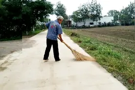 农村保洁员，每月多钱工资，说出来你别惊讶
