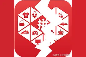 成立3年即上市 拼多多内外矛盾重重图片