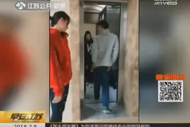 电梯舞”别再跳！危险程度不可小视图片