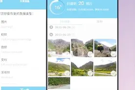 手机里有几千张照片怎么删？教你快速批量删除照片视频封面