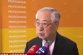 今年第8号台风“玛莉亚”预计登陆台湾省 加速逼近我国东南沿海！