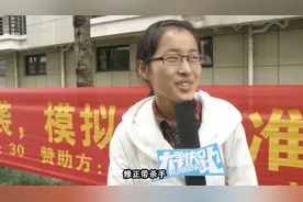 同桌做过的这些奇葩事，你还记得吗？女生们是这样吐槽的视频封面