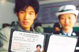 C1驾驶证升级到A1，你只需要做这几点，就可以轻松拿到