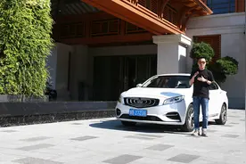 我不是“要”神，我是能省油，试驾吉利博瑞GE