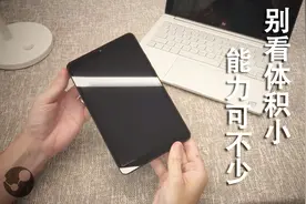 小米平板4横向对比ipad mini4，职业玩家告诉你谁最靠谱！