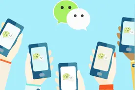 微信好友告诉你的是否是真实姓名，打开转账功能，1秒查看真假视频封面