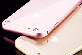 苹果手机日期还能这样显示，进来教你如何设置，非常实用视频封面