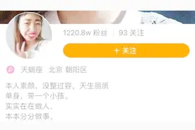嘟嘟姐走红高烧不退，模仿秀更加登峰造极连老外也参与了！视频封面