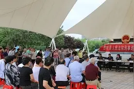 善心汇骗局：伪慈善真传销 西峡法院巡回审判善心传销案图片