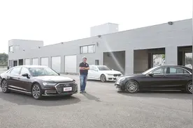 旗舰的态度，硬碰硬的对决，全新奥迪A8L,奔驰S级，宝马7系横评上集视频封面