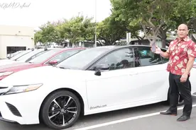 丰田汽车将推出智能手机APP，将手机和汽车紧密连接在一起视频封面