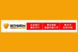 昌乐公安远赴云南 月入100万元诈骗团伙被抓获！图片