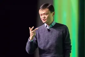 马云再度出任联合国要职，工资仅1美元视频封面