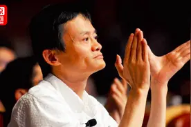 马云再度出任联合国要职：年薪1美元打三份工视频封面