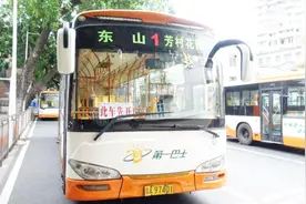 广州最别致的公交线，站站都是景点，到了广州一定要座这路车视频封面