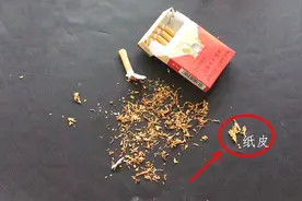 烟丝中掺杂着纸皮是怎么回事，原来真相是这样的，赶紧分享给朋友