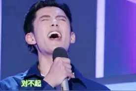 王鹤棣洒泪向何炅道歉，如果他没挽留，新版“道明寺”就该换人了图片