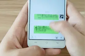 微信聊天用一堆“草”覆盖信息再发送给朋友很有意思，方法超简单